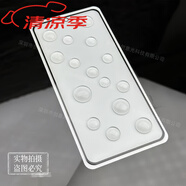 三星A系列全屏滿膠鋼化膜適配A14A16A24A32A34A36A53A54A90磨砂霧面玻璃保護膜手機貼膜 磨砂霧面滿屏鋼化玻璃膜【裸膜】 三星Galaxy A8s