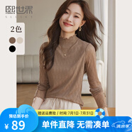 熙世界肌理蕾絲打底衫女2024秋冬新款花邊半高領內搭長袖T恤上衣 布丁卡其 XL