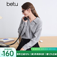 百圖betu女裝冬季新款毛衣翻領(lǐng)提花寬松休閑舒適毛衣女2410T39 灰色 L