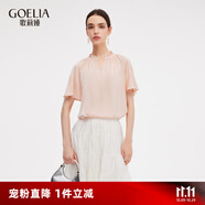 歌莉婭真絲上衣女2025新款穿搭桑蠶絲荷葉袖短袖T恤1E7L3I270 02R珍珠粉 L
