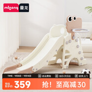 曼龍兒童滑梯寶寶可折疊多功能加長滑滑梯室內(nèi)游樂場家用玩具生日禮物