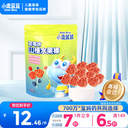 小鹿藍(lán)藍(lán)山楂果然棒藍(lán)莓味106g寶寶零食山楂果脯蜜餞鮮果制作 