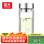 富光雙層玻璃杯 大容量高硼硅玻璃泡茶杯子 帶茶隔商務(wù)辦公水杯男女士