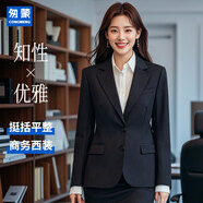 匆蒙西服女小西裝外套職業(yè)裝學(xué)生面試正裝職員酒店銀行氣質(zhì)修身工作服