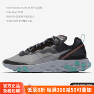 耐克（NIKE）REACTELEMENT男子休閑運動(dòng)鞋跑步鞋CJ6897CD2153官方現貨 AQ1090-005 42.5