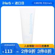 ETUDE HOUSE SoonJung  5.5 Foam Cleanser