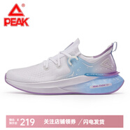 匹克態(tài)極4.0運動鞋男3.0pro緩震跑鞋太極男鞋時尚百搭耐磨跑步鞋 大白/天蘭(3.0) 42