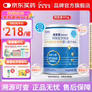 紐荃星特殊醫(yī)學(xué)用途早產(chǎn)/低出生體重嬰兒配方食品 400g*1罐