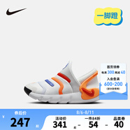 NIKE 耐克男女童毛毛蟲(chóng)運(yùn)動(dòng)鞋升級(jí)版DYNAMO 2兒童一腳蹬休閑童鞋 FD0553-100 31 【建議腳長(zhǎng)19cm】