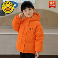 G.DUCKKIDS輕奢品牌2025新款兒童羽絨服男女童冬裝外套亮面短款5-15歲中大童 橘色 130 cm
