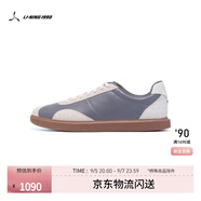 LI-NING 1990【肖戰(zhàn)同款】玲瓏男鞋2025新款經(jīng)典系列輕量高回彈板鞋 碳灰紫/米白色-2 40