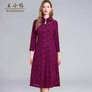王小鴨王小鴨氣質(zhì)優(yōu)雅蕾絲連衣裙女秋季新款絲絨拼接設計柔軟長(cháng)裙 酒紅色 M