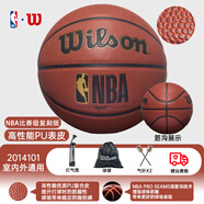 威爾勝（Wilson）識貨籃球賽事專業(yè)實(shí)戰(zhàn)籃球虎撲室內(nèi)外通用波浪紋耐磨防滑比賽用球 【NBA比賽訓(xùn)練用球】WZ2014101 7號球