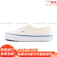VANS純白經(jīng)典男女情侶帆布Authentic小白鞋VN000EE3W00官方旗艦 白色新款VN000CQAOFW 36
