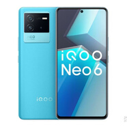 vivoiQOO Neo6雙卡雙模5G驍龍8獨(dú)顯芯片智能手機(jī)學(xué)生網(wǎng)課游戲工作備用 Neo6藍(lán)色面部解鎖 8GB+128GB 9 新