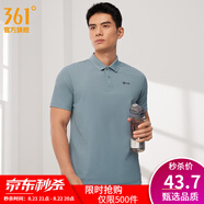 361度運動(dòng)翻領(lǐng)t恤2025年春夏季新款休閑透氣短袖情侶POLO衫七夕禮物 【男款】島灰藍 L
