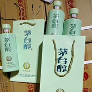茅臺 貴州茅臺集團(tuán) 茅臺醇系列 53度柔和醬香型白酒【新老款隨機(jī)】 53度 450mL 6瓶 22年天青品鑒光瓶