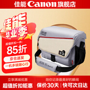 佳能（Canon）佳能相機(jī)包 r50 r7 r8 r10 r100微單相機(jī)包 90d 200d單反攝影包 6d2 5d4單肩相機(jī)包  雙肩攝影背包 佳能5d4 5d3 5d2 5dsr原裝攝影包