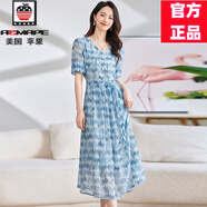AEMAPE貴夫人桑蠶絲格紋連衣裙2025夏季新款海邊度假風(fēng)顯瘦高腰真絲裙子 藍色 L