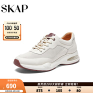 圣伽步（Skap）運(yùn)動(dòng)休閑鞋男士網(wǎng)面透氣厚底老爹鞋 米白色 40