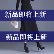 羅蒙（ROMON）魚尾裙毛呢半身裙女秋冬2025新款高腰顯瘦中長款網(wǎng)紗拼接包臀長裙 黑色 M  腰圍2尺/適合90-100斤