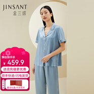 金三塔商場同款真絲睡衣女兩件套100%桑蠶絲寬松情侶絲綢睡衣套七夕禮物 慕尼黑藍 XL