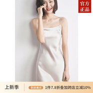 ZXEGI重磅桑蠶絲吊帶裙女真絲連衣裙姆米夏大牌女裝打底襯裙中長裙 白色 圓領(lǐng) L