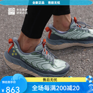 必邁（bmai）春季男女款跑步鞋遠(yuǎn)征者5. 滄浪綠 35