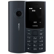 諾基亞（NOKIA）Nokia/ 3310 4G直板按鍵WiFi熱點(diǎn)移動(dòng)卡學(xué)生老人女士手機 黑色 4G全網(wǎng)通 128MB x 移動(dòng)4G x 套餐一 一電一充