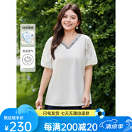 慕姍詩怡MsShe【5A抗菌棉】大碼女裝2025夏裝胖mm寬松撞色刺繡V領短袖T恤 4XL
