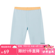 like uu【特惠撿漏】兒童瑜伽褲超柔云感運(yùn)動(dòng)高彈打底褲 騎行褲-淺海藍(lán)色 plus 適合145-165cm 70-100斤