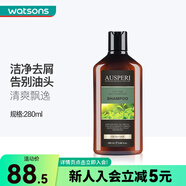 屈臣氏（Watsons）【屈臣氏】澳媛洗發(fā)水系列 茶樹控油去屑 280ml*1瓶