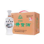 古井貢酒濃香型純糧食酒 50度 500mL 6瓶 古井貢酒懷舊版