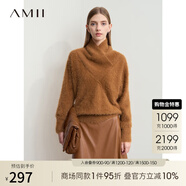 AMII2024冬新款奢柔溫暖交疊高領(lǐng)仿貂絨蝙蝠袖毛衣女寬松藏肉上衣 焦糖色 165/88A/L