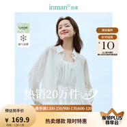 茵曼（INMAN）章若楠同款歐若風(fēng)天絲女裝長袖襯衫套裝2025夏季新款藍(lán)襯衣 象牙白【好評返現(xiàn)】 XL