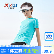 特步（XTEP）童裝兒童夏季短袖針織衫短T中大童男童透氣速干運(yùn)動(dòng)休閑T恤 海濤綠【9005】 160 cm