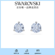 施華洛世奇（SWAROVSKI）耳釘耳環(huán)耳飾女度假風(fēng)輕奢小眾送女友畢業(yè)禮物女 Solitaire藍(lán)色 5725002