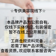 院線不掛網(wǎng)面部護(hù)理套裝緊致抗皺祛痘舒緩修護(hù)護(hù)膚品 雙抗復(fù)顏抗皺精華液30ml