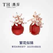 唐后【中秋節(jié)禮物】繁花似錦天然紅瑪瑙耳釘女耳環(huán)純銀耳釘媽媽耳飾 