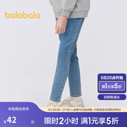 巴拉巴拉女童褲子兒童牛仔褲中大童春裝甜美直筒褲修身長褲潮208124108011