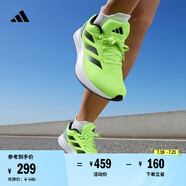 adidas DURAMO RC訓練備賽輕盈體測跑鞋男女阿迪達斯官方   熒光綠/灰/黑   37
