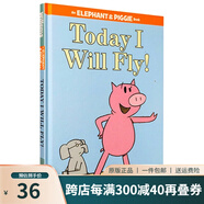 英文原版繪本 Today I Will Fly! 今天我要飛 小豬小象 情商教育培養(yǎng)圖畫書精裝 綠山墻