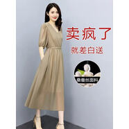 皮爾卡丹（pierre cardin）襯衫連衣裙女士裝夏季2024年新款春秋小個(gè)子收腰氣質(zhì)七分袖中長(zhǎng)裙 卡其 M (90-100斤)