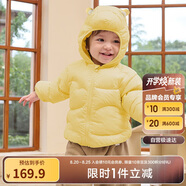 巴拉巴拉童裝兒童羽絨服男童女童連帽外套2025秋冬裝寶寶可愛(ài)209425107215