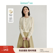 茵曼（INMAN）毛衣女蝴蝶結針織開(kāi)衫2025春季節女裝新款荷葉袖氣質(zhì)外套 米白色-W18518255 常規 S