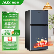 奧克斯小冰箱家用小型節(jié)能大容量雙開(kāi)門三門冷藏冷凍宿舍出租房辦公室電冰箱節(jié)能省電 【星空灰】176DV省電無(wú)噪-全國(guó)保修-送貨到家