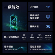 酷開(kāi)（coocaa）創(chuàng)維電視K3系列節(jié)能款 金屬全面屏護(hù)眼智能平板游戲液晶電視機(jī)【43P3DGT】 43英寸 43K3節(jié)能款 43英寸