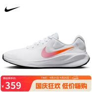 耐克NIKE跑步鞋女子減震REVOLUTION 7運(yùn)動(dòng)鞋F(xiàn)B2208-104白38