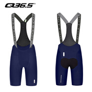 Q 36.5騎行褲夏季男款銀線公路車背帶短褲Dottore PRO q365 深藍(lán)色 XL