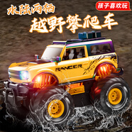 JJR/C水陸兩棲越野車rc賽車遙控車漂移高速汽車兒童玩具男孩生日禮物